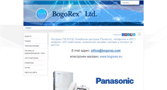 Desktop Screenshot of bogorex.com